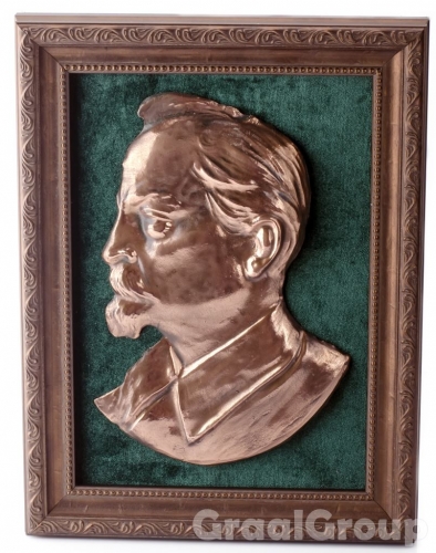 плакетка «Феликс Дзержинский»